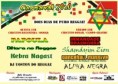 /album/fevereiro-20101/carnaval-2010-do-reggae-jpg/